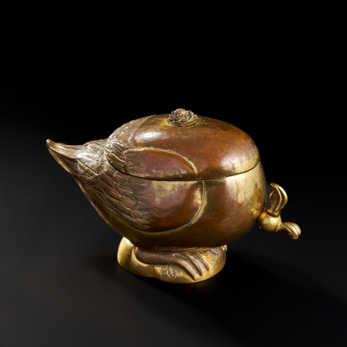 262 - A GILDED COPPER TOMBAK DUCK SHAPED SAMOVAR/POURING VESSEL, OTTOMAN TURKISH, 18TH - 19TH CENTURY  A r... 