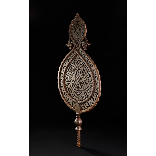 264 - AN OPENWORKED CALLIGRAPHIC ALAM, PERSIA, LATE SAFAVID - EARLY QAJAR AN OPENWORK CALLIGRAPHIC ALAM, P... 