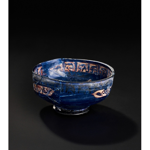 270 - A RARE MAMLUK ENAMELLED BLUE GLASS BOWL, 13TH -14TH CENTURY  A RARE MAMLUK ENAMELLED BLUE GLASS BOWL... 