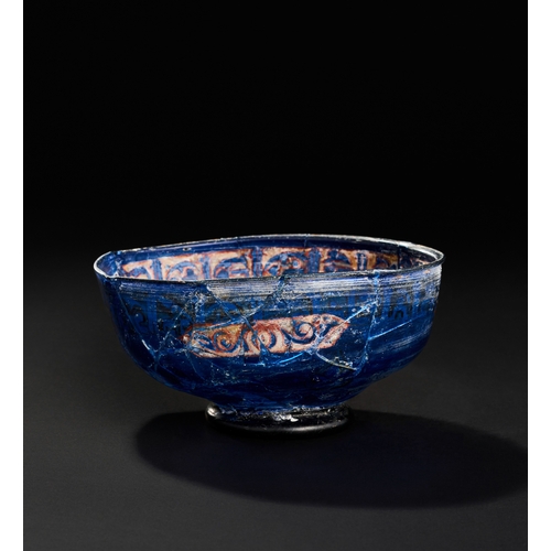 270 - A RARE MAMLUK ENAMELLED BLUE GLASS BOWL, 13TH -14TH CENTURY  A RARE MAMLUK ENAMELLED BLUE GLASS BOWL... 