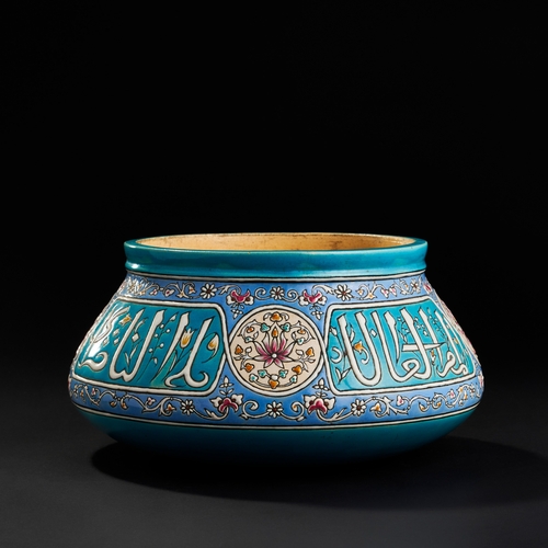 276 - A MAMLUK STYLE FRENCH CERAMIC BOWL BY LESCADLIER DE CRISTAL A MAMLUK STYLE FRENCH CERAMIC BOWL BY LE... 