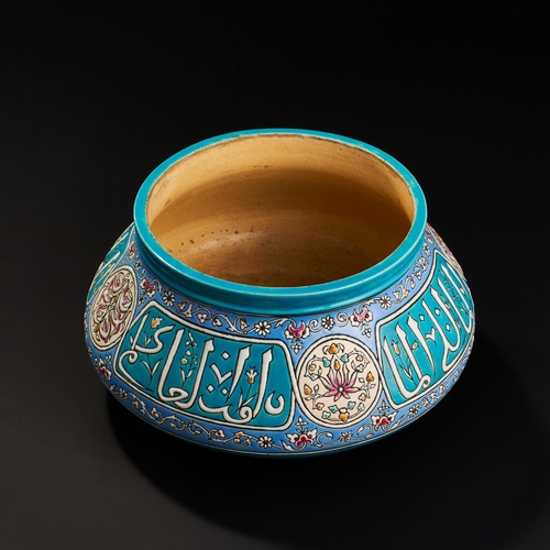 276 - A MAMLUK STYLE FRENCH CERAMIC BOWL BY LESCADLIER DE CRISTAL A MAMLUK STYLE FRENCH CERAMIC BOWL BY LE... 