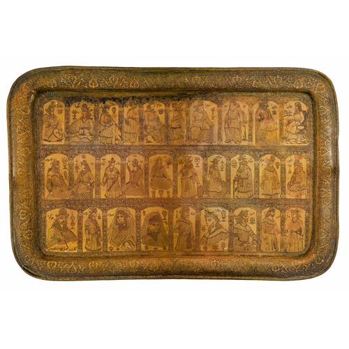 330 - A LARGE QAJAR ENGARVED BRASS TRAY DEPICTING ANCIENT SASSANIAN PERSIAN KINGS AND QUEENS SIGNED HUSSEI... 