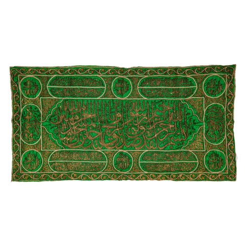 332 - A GREEN SILK AND METAL-THREAD INDIAN TEXTILE, LATE 19TH-EARLY 20TH CENTURY  A GREEN SILK AND METAL-T... 