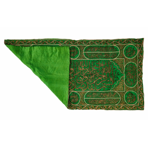 332 - A GREEN SILK AND METAL-THREAD INDIAN TEXTILE, LATE 19TH-EARLY 20TH CENTURY  A GREEN SILK AND METAL-T... 