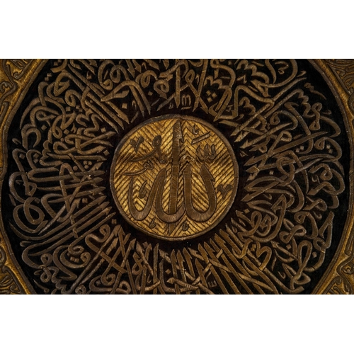 333 - AN EGYPTIAN METAL-THREAD TEXTILE KAABA PANEL, 20TH CENTURY  AN EGYPTIAN METAL-THREAD TEXTILE KAABA P... 