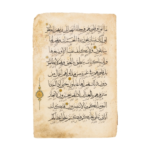 75 - A TWO LARGE ILKANID QURAN LEAFS, 14TH CENTURY  A pair of large Quran leaves from the Ilkhanid period... 