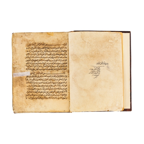 77 - A BOOK OF TAFSIR (EXPLANATION) BY ALFAQEEH ABO AHMAD BIN ABDURAZAQ ALHANBALI, DATED 669 A.H An excep... 