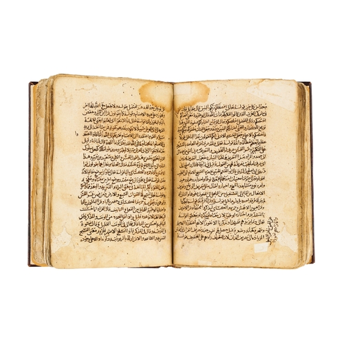 77 - A BOOK OF TAFSIR (EXPLANATION) BY ALFAQEEH ABO AHMAD BIN ABDURAZAQ ALHANBALI, DATED 669 A.H An excep... 