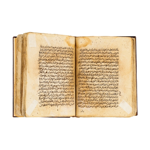 77 - A BOOK OF TAFSIR (EXPLANATION) BY ALFAQEEH ABO AHMAD BIN ABDURAZAQ ALHANBALI, DATED 669 A.H An excep... 