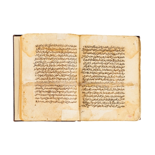 77 - A BOOK OF TAFSIR (EXPLANATION) BY ALFAQEEH ABO AHMAD BIN ABDURAZAQ ALHANBALI, DATED 669 A.H An excep... 