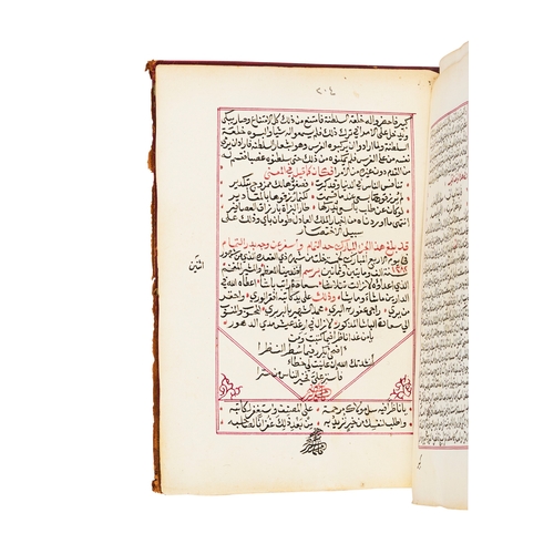 78 - THE THIRD PART OF THE HISTORY BOOK BADAYAE AL ZOHOR BY IBN AYAS ALNASRI ALJARKASI, 18TH CENTURY The ... 