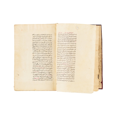 80 - KITAB GHAIAT ALBAIAN FE ELAG ALBADAN, A MEDICAL BOOK FOR CURING AND HEALING HUMAN BODY, 18TH CENTURY... 