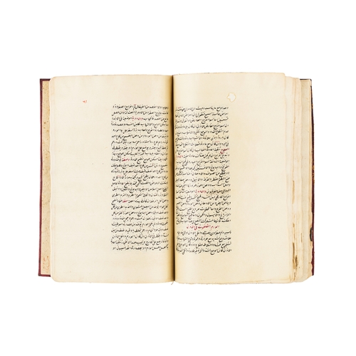 80 - KITAB GHAIAT ALBAIAN FE ELAG ALBADAN, A MEDICAL BOOK FOR CURING AND HEALING HUMAN BODY, 18TH CENTURY... 