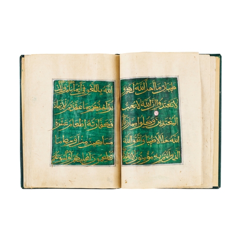 82 - AN ILLUMINATED CHINESE QURAN SECTION JUZ SIGNED AND DATED, 18TH CENTURY  An illuminated Quran sectio... 