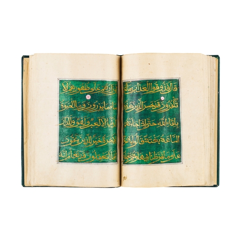 82 - AN ILLUMINATED CHINESE QURAN SECTION JUZ SIGNED AND DATED, 18TH CENTURY  An illuminated Quran sectio... 