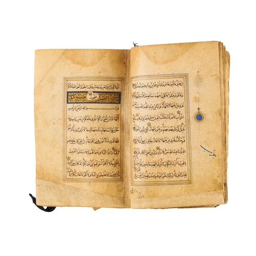 83 - AN ILLUMINATED TIMURID QURAN, PERSIA, 15TH CENTURY  A rare and beautifully illuminated Quran manuscr... 