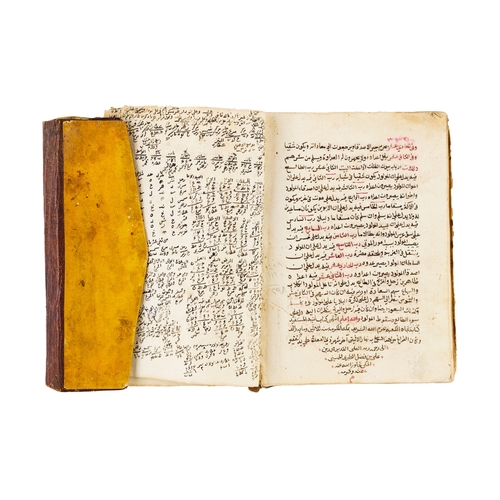 84 - KITAB GHNIAT ALMUSTAFID, A BOOK OF PROPHECY AND FUTURE FORECASTING FOR NEW BORN, AH 1130, 1717 A.D. ... 