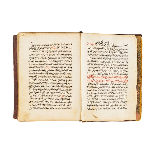 84 - KITAB GHNIAT ALMUSTAFID, A BOOK OF PROPHECY AND FUTURE FORECASTING FOR NEW BORN, AH 1130, 1717 A.D. ... 