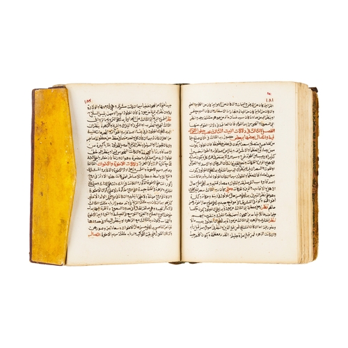 84 - KITAB GHNIAT ALMUSTAFID, A BOOK OF PROPHECY AND FUTURE FORECASTING FOR NEW BORN, AH 1130, 1717 A.D. ... 