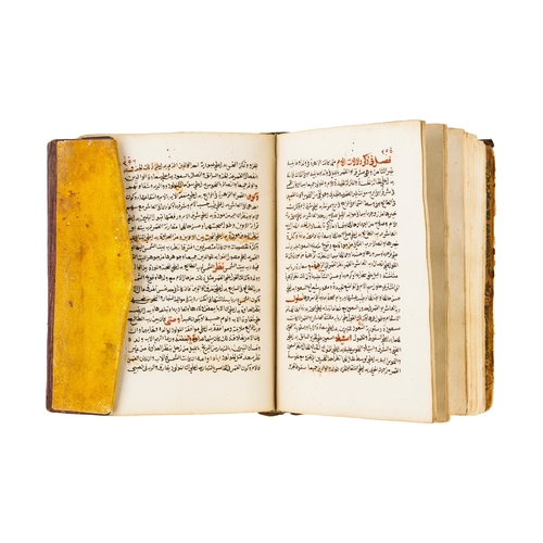 84 - KITAB GHNIAT ALMUSTAFID, A BOOK OF PROPHECY AND FUTURE FORECASTING FOR NEW BORN, AH 1130, 1717 A.D. ... 