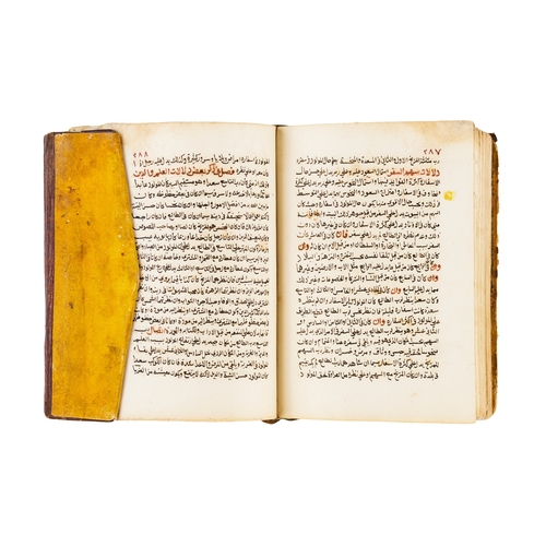 84 - KITAB GHNIAT ALMUSTAFID, A BOOK OF PROPHECY AND FUTURE FORECASTING FOR NEW BORN, AH 1130, 1717 A.D. ... 