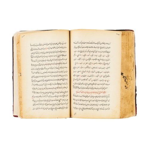 85 - A PERSIAN BOOK: INTRODUCTION IN THE SCINE OF MEDICINE BY MIR MOHAMMED HUSSAIN KHAN, 19TH CENTURY  A ... 