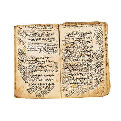 86 - EDUCATIONAL GRAMMAR ARABIC BOOK NAMED SAAD ALDEEN ALTAFTAZANI DATED AH 1185/1771 A.D EDUCATIONAL GRA... 