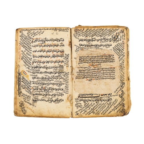 86 - EDUCATIONAL GRAMMAR ARABIC BOOK NAMED SAAD ALDEEN ALTAFTAZANI DATED AH 1185/1771 A.D EDUCATIONAL GRA... 