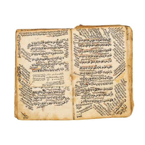 86 - EDUCATIONAL GRAMMAR ARABIC BOOK NAMED SAAD ALDEEN ALTAFTAZANI DATED AH 1185/1771 A.D EDUCATIONAL GRA... 