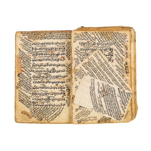 86 - EDUCATIONAL GRAMMAR ARABIC BOOK NAMED SAAD ALDEEN ALTAFTAZANI DATED AH 1185/1771 A.D EDUCATIONAL GRA... 