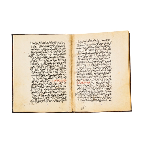 87 - BOOK OF MANIFESTATIONS AND SPIRITUAL REVELATION BY SHAIKH MUHY ALDIN ALARABY DATED AH 1127/ 1715 A.D... 