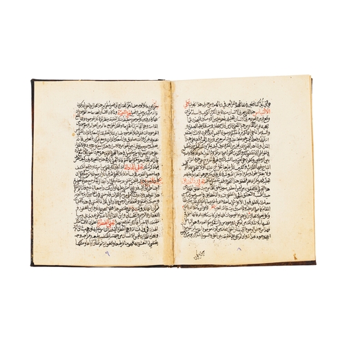 87 - BOOK OF MANIFESTATIONS AND SPIRITUAL REVELATION BY SHAIKH MUHY ALDIN ALARABY DATED AH 1127/ 1715 A.D... 