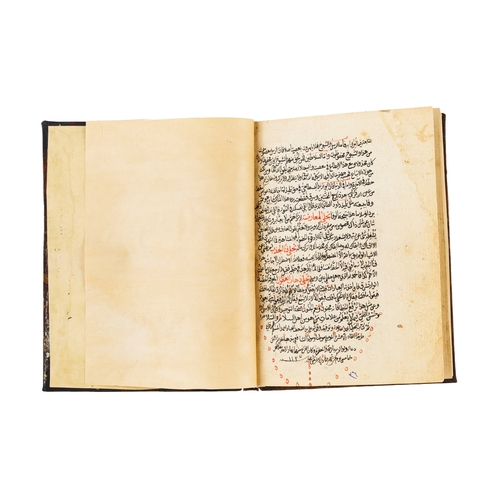 87 - BOOK OF MANIFESTATIONS AND SPIRITUAL REVELATION BY SHAIKH MUHY ALDIN ALARABY DATED AH 1127/ 1715 A.D... 