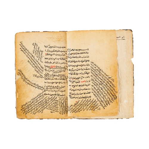 88 - ARABIC BOOK OF ASTRONOMY BY BAHAA ALDIN ALAMEELY, DATED AH 1041/1631 A.D. BOOK OF ASTRONOMY BY BAHAA... 