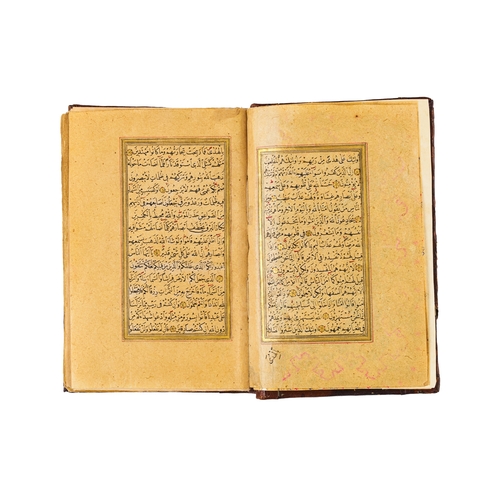 89 - AN ILLUMINTAED OTTOMAN QURAN SIGNED YAHYA HELMY AND DATED AH 1289/ 1873 A.D. AN ILLUMINTAED OTTOMAN ... 