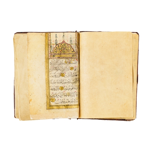 90 - BOOK OF PRAYS AND VERSES FROM THE QURAN, SIGNED MOHAMMED AMIN ALRUSHDY, AH 1210, 1795 A.D BOOK OF PR... 