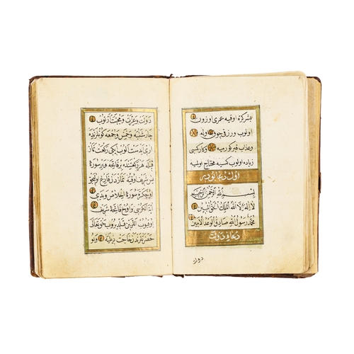 90 - BOOK OF PRAYS AND VERSES FROM THE QURAN, SIGNED MOHAMMED AMIN ALRUSHDY, AH 1210, 1795 A.D BOOK OF PR... 