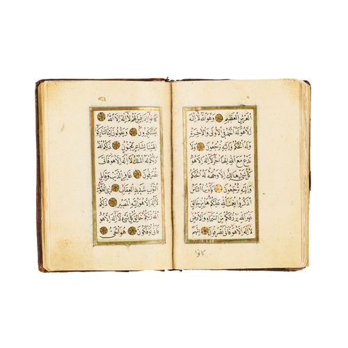 90 - BOOK OF PRAYS AND VERSES FROM THE QURAN, SIGNED MOHAMMED AMIN ALRUSHDY, AH 1210, 1795 A.D BOOK OF PR... 