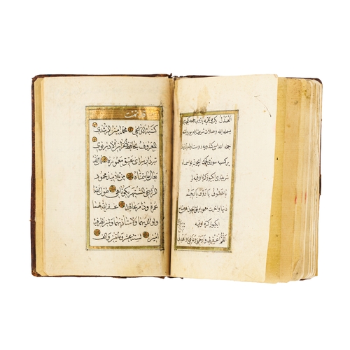 90 - BOOK OF PRAYS AND VERSES FROM THE QURAN, SIGNED MOHAMMED AMIN ALRUSHDY, AH 1210, 1795 A.D BOOK OF PR... 