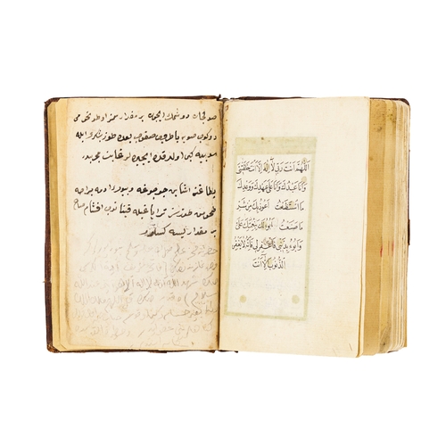 90 - BOOK OF PRAYS AND VERSES FROM THE QURAN, SIGNED MOHAMMED AMIN ALRUSHDY, AH 1210, 1795 A.D BOOK OF PR... 