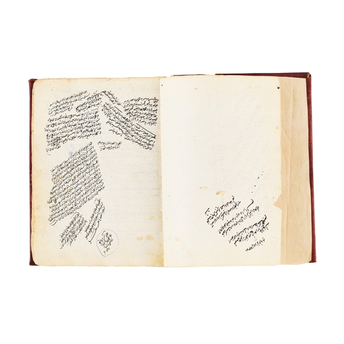 92 - ARABIC ASTRONOMY BOOK SIGNED KADI ZADA RUMI, 19TH CENTURY  ARABIC ASTRONOMY BOOK SIGNED KADI ZADA RU... 