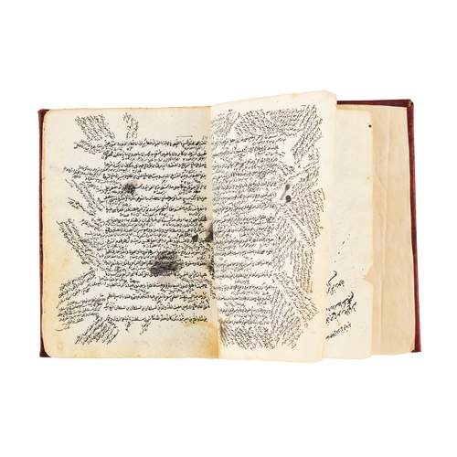 92 - ARABIC ASTRONOMY BOOK SIGNED KADI ZADA RUMI, 19TH CENTURY  ARABIC ASTRONOMY BOOK SIGNED KADI ZADA RU... 