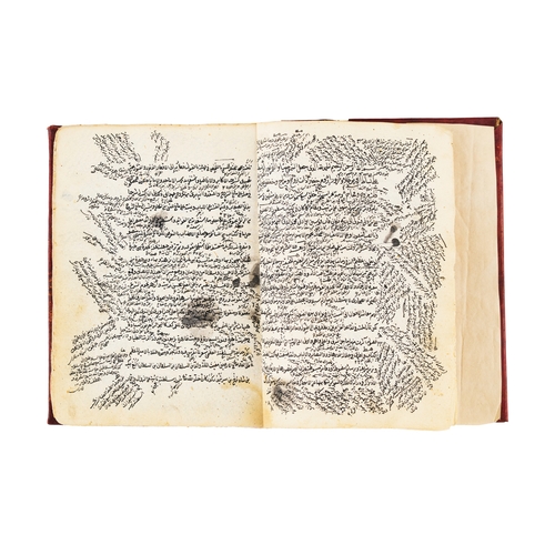 92 - ARABIC ASTRONOMY BOOK SIGNED KADI ZADA RUMI, 19TH CENTURY  ARABIC ASTRONOMY BOOK SIGNED KADI ZADA RU... 