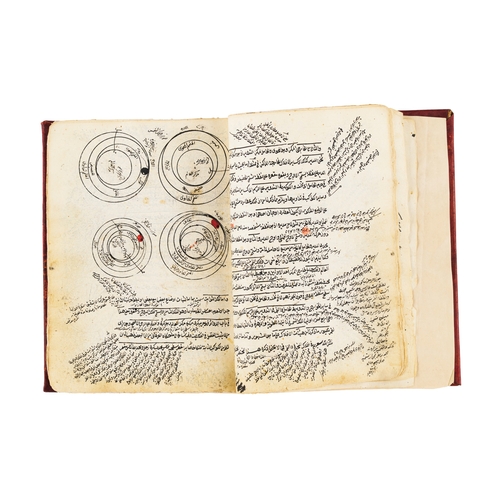 92 - ARABIC ASTRONOMY BOOK SIGNED KADI ZADA RUMI, 19TH CENTURY  ARABIC ASTRONOMY BOOK SIGNED KADI ZADA RU... 