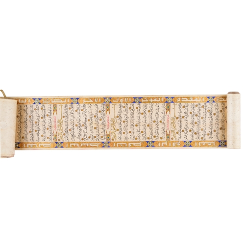 93 - AN ILLUMINATED QURAN SCROLL DATED 1323 HIJRI SIGNED ABDULHAMID BAK BIN SHAKIR ALZAHRANI ALHUMSY An i... 