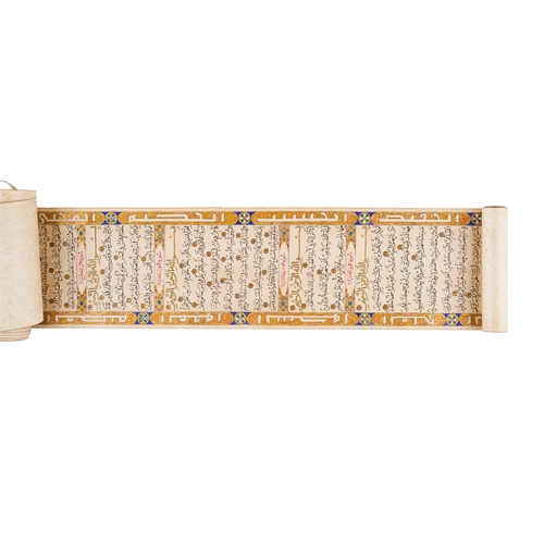 93 - AN ILLUMINATED QURAN SCROLL DATED 1323 HIJRI SIGNED ABDULHAMID BAK BIN SHAKIR ALZAHRANI ALHUMSY An i... 