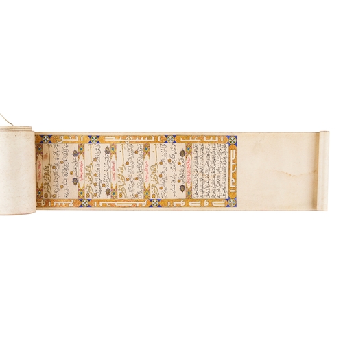 93 - AN ILLUMINATED QURAN SCROLL DATED 1323 HIJRI SIGNED ABDULHAMID BAK BIN SHAKIR ALZAHRANI ALHUMSY An i... 