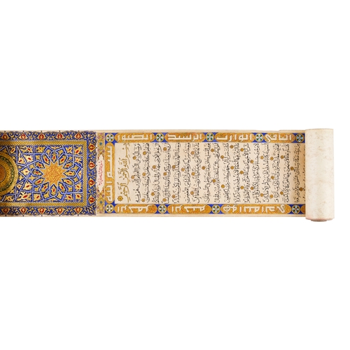 93 - AN ILLUMINATED QURAN SCROLL DATED 1323 HIJRI SIGNED ABDULHAMID BAK BIN SHAKIR ALZAHRANI ALHUMSY An i... 