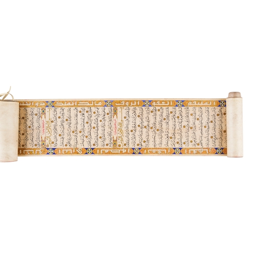 93 - AN ILLUMINATED QURAN SCROLL DATED 1323 HIJRI SIGNED ABDULHAMID BAK BIN SHAKIR ALZAHRANI ALHUMSY An i... 